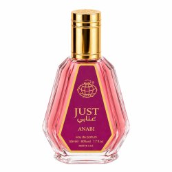 Fragrance World Just Anabi EDP 50 ml — товар спереди; крупный план; на белом фоне