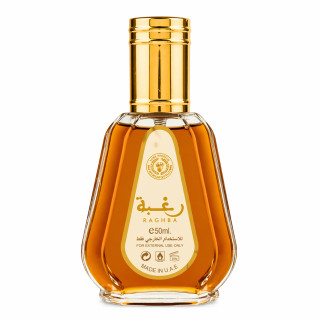 Lattafa Perfume Raghba EDP 50 ml — товар спереди; крупный план; на белом фоне