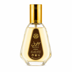 Lattafa Perfume MOUSUF EDP 50 ml — товар спереди; крупный план; на белом фоне