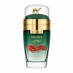 Emper Arabia The Beauty EDP 25 ml — товар спереди; крупный план; на белом фоне