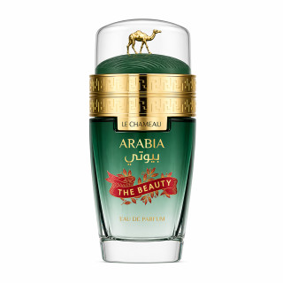 Emper Arabia The Beauty EDP 25 ml — toode eestvaates; lähivaade; valgel taustal