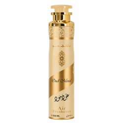 Lattafa Perfume Oud Mood 300 ml — товар спереди; крупный план; на белом фоне