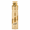 Lattafa Perfume Oud Mood 300 ml — product van voren; close-up; op een witte achtergrond