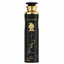 Lattafa Perfume Maahir 300 ml — товар спереди; крупный план; на белом фоне