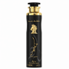 Lattafa Perfume Maahir 300 ml — product van voren; close-up; op een witte achtergrond