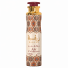 Lattafa Perfume Raghba 300 ml — product van voren; close-up; op een witte achtergrond