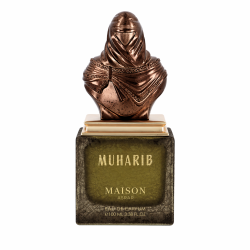 Gulf Orchid Muharib EDP 100 ml — товар спереди; крупный план; на белом фоне