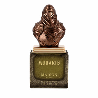 Gulf Orchid Muharib EDP 100 ml — товар спереди; крупный план; на белом фоне