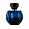 Fragrance World Passion De Night EDP 100 ml — toode eestvaates; täiskompositsioon; valgel taustal