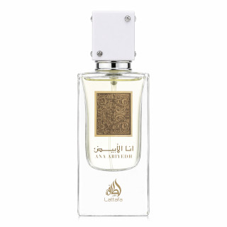 Lattafa Perfume Ana Abiyedh EDP 60 ml — товар спереди; крупный план; на белом фоне