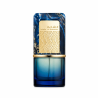 Lattafa Perfume Al Nashama Caprice EDP 100 ml — товар спереди; полная композиция; на белом фоне
