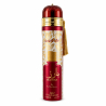 Lattafa Perfume Barez 300 ml — товар спереди; крупный план; на белом фоне