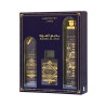 Lattafa Bade'e Al Oud Amethyst – Dovanų rinkinys su pakuote (100+200+300 ml)