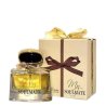 Fragrance World My Soulmate EDP 100 ml — toote pakend; lähivaade; valgel taustal