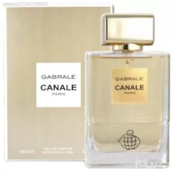 Chanel Gabrielle (Gabrielle) arabialainen hajuvesi ➔  ➔ Naisten hajuvesi ➔ 1
