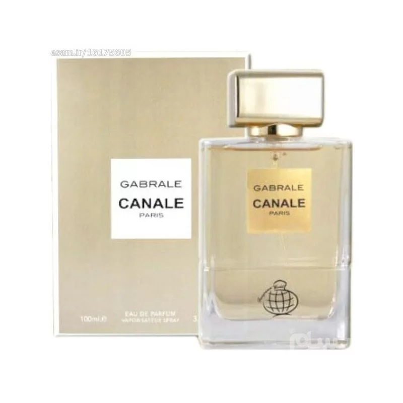 Chanel Gabrielle (Gabrielle) arabialainen hajuvesi ➔  ➔ Naisten hajuvesi ➔ 1