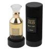 Lattafa Perfume Velvet Oud EDP 100 ml — изображение товара; крупный план; на белом фоне; самый близкий кадр