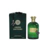 Fragrance World Green Sapphire EDP 100 ml — продукт и опаковка; цялостна композиция; на бял фон