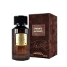 Private Incenso EDP 100 ml — Produkt und Verpackung; Nahaufnahme; auf weißem Hintergrund; weitester Bildausschnitt