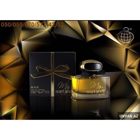 BURBERRY My Burberry Black (MY SOULMATE Black) Arabic perfume
