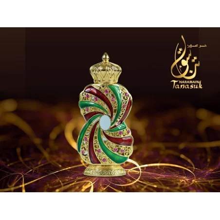 Al Haramain Tanasuk ➔ Óleo perfumado árabe ➔  ➔ Perfume de óleo ➔ 3