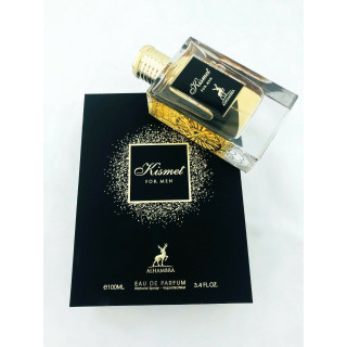 Lattafa Perfume Kismet EDP 100 ml — produkto vaizdas; artimas vaizdas; baltame fone; artimiausias kadras