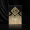 Fragrance World Ameer Al Lail EDP 100 ml — toote vaade; täiskompositsioon; tumedal taustal; lähim kadreering