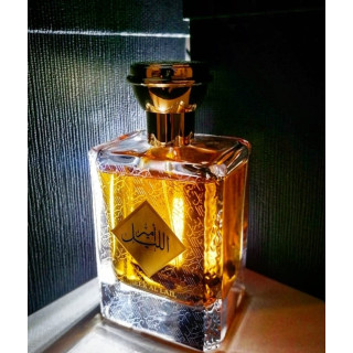 Fragrance World Ameer Al Lail EDP 100 ml — toote vaade; väga lähivõte; valgel taustal