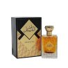 Fragrance World Ameer Al Lail EDP 100 ml — toode ja pakend; lähivaade; valgel taustal; kõige laiem kadreering