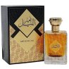 Fragrance World Ameer Al Lail EDP 100 ml — toode ja pakend; lähivaade; valgel taustal; lähim kadreering