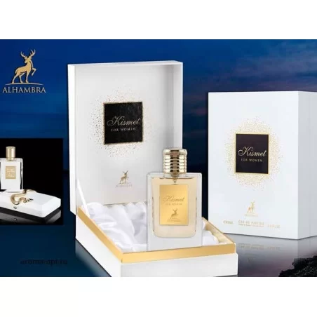 Kismet ➔ (Kilian Good Girl Gone Bad) ➔ Arabic perfume ➔ Lattafa Perfume ➔ Perfume for women ➔ 3