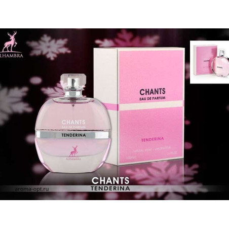 Chanel Chance Tendre arabiška versija moterims, EDP, 100ml. Lattafa Kvepalai - 7