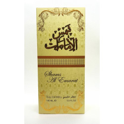 Lattafa Shams al emarat eau de milky arabiškas aromatas, pieno pagrindo parfumuotas vanduo moterims, 100ml. Lattafa Kvepalai - 1