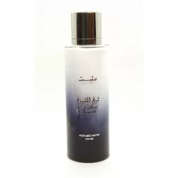 LATTAFA Sheikh Al Shuyukh Milky Arabic perfume
