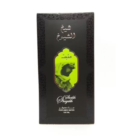 LATTAFA Sheikh Al Shuyukh Milky Arabic perfume