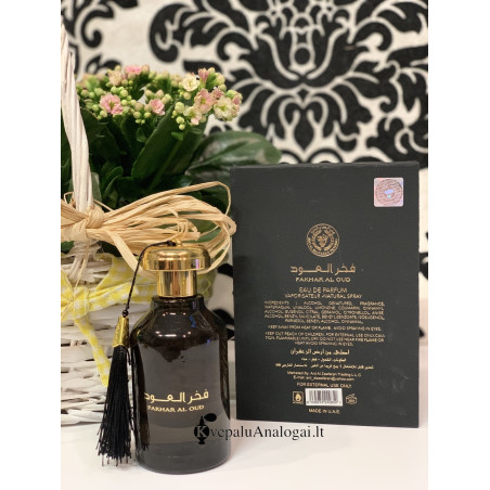 LATTAFA Fakhar Al Oud Arabic perfume
