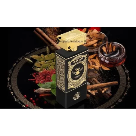 Initio Oud for Greatness (FRAGRANCE WORLD Ameer Al Oud VIP Arabian Noir) Arābu smaržas