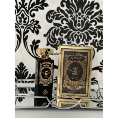 FRAGRANCE WORLD Ameer Al Oud VIP Arabian Noir (Initio Oud for Greatness) Arabic perfume