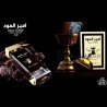 Fragrance World Ameer Al Oud VIP Special Edition EDP 100 ml — produkt a balení; detail; na tmavém pozadí; nejbližší záběr