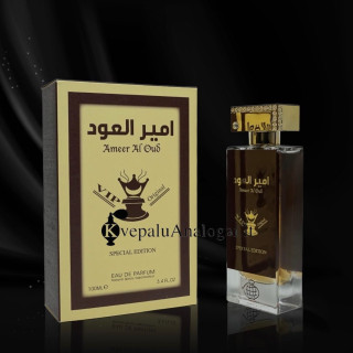 Fragrance World Ameer Al Oud VIP Special Edition EDP 100 ml — pohled na produkt; celá kompozice; na tmavém pozadí
