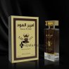 Fragrance World Ameer Al Oud VIP Special Edition EDP 100 ml — pohled na produkt; celá kompozice; na tmavém pozadí