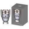Fragrance World Marque 125 EDP 25 ml — ambalajul produsului; compoziție completă; pe fundal alb
