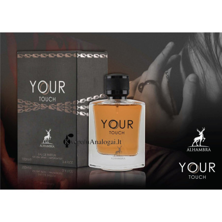 Your Touch (EMPORIO ARMANI Stronger With You) Arabic perfume