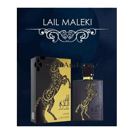 LATTAFA Lail Maleki ➔ Arabic perfume ➔ Lattafa Perfume ➔ Unisex perfume ➔ 2