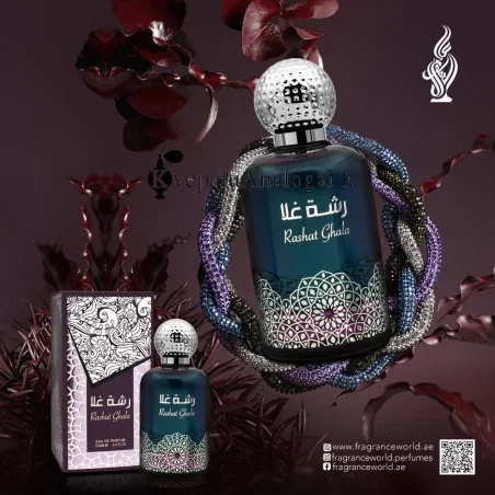 Rashat Ghala ➔ Arabic perfume ➔ Fragrance World ➔ Unisex perfume ➔ 4