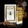 Fragrance World Ameer Al Oud VIP White Oud EDP 100 ml — produit dans une mise en scène; très gros plan; sur fond sombre