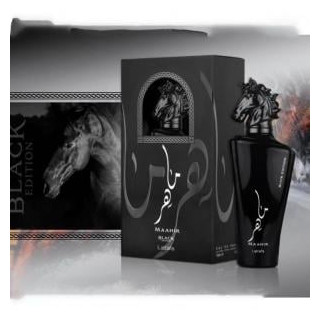 Lattafa Perfume MAAHIR Black EDP 100 ml — товар в стилизованной композиции; крупный план; на белом фоне