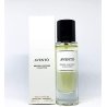 Lattafa Perfume Avento EDP 30 ml — изображение товара; полная композиция; на белом фоне
