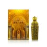 Arabian Oud SHAHRAZAD EDP 100 ml — изображение товара; крупный план; на белом фоне