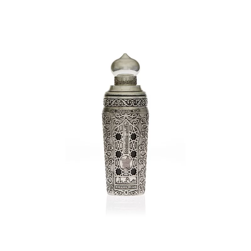 Arabian Oud SHAHRAYAR Saudi Arabian niche perfume ➔  ➔ Perfume for men ➔ 1